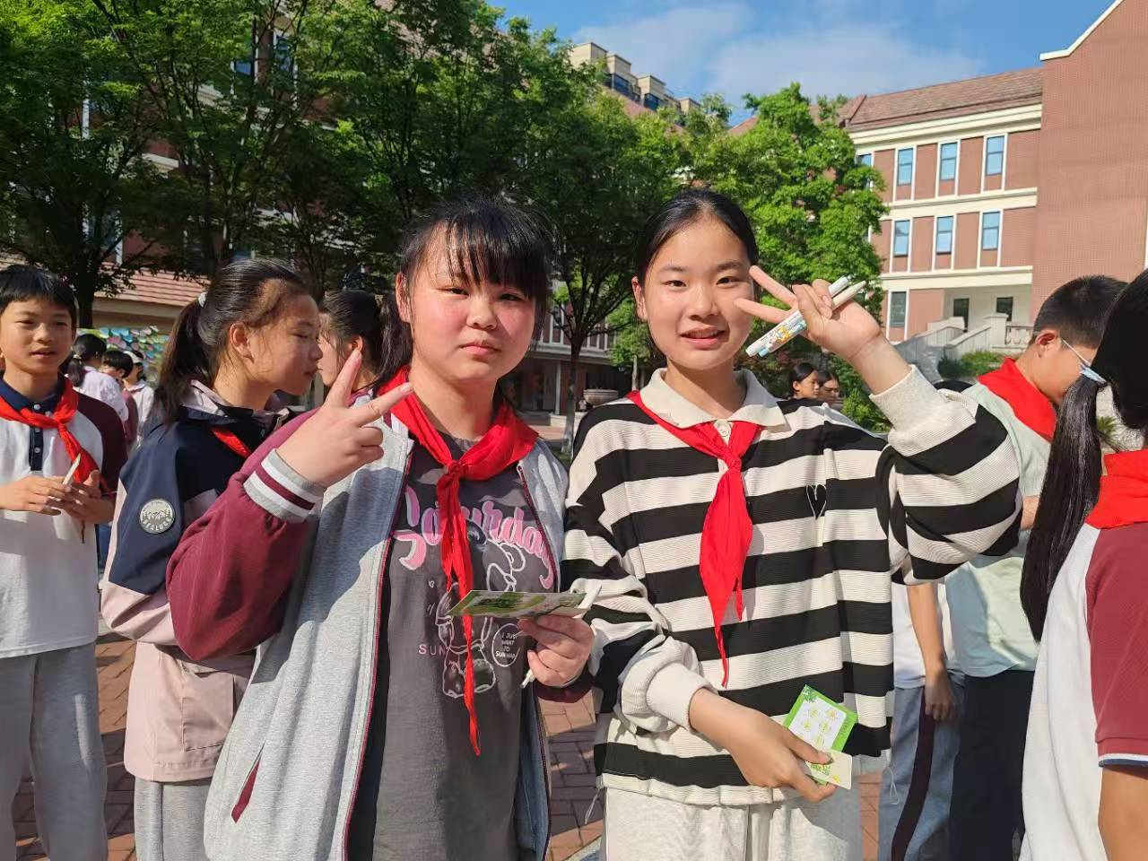 小学